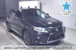 lexus rx 2013 -LEXUS--Lexus RX GGL15W-2457931---LEXUS--Lexus RX GGL15W-2457931-