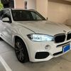 bmw x5 2016 CFJ1643708 image 2