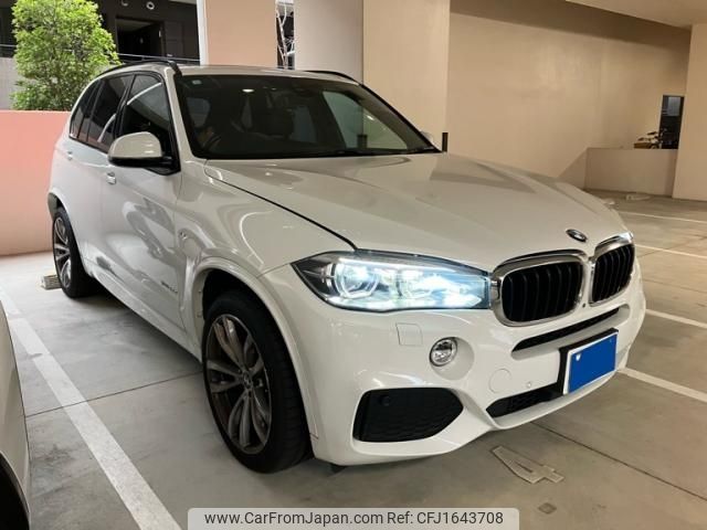 bmw x5 2016 CFJ1643708 image 2