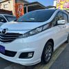 mazda biante 2016 -MAZDA--Biante CCFFW--116765---MAZDA--Biante CCFFW--116765- image 1