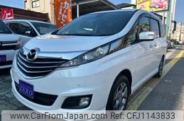 mazda biante 2016 -MAZDA--Biante CCFFW--116765---MAZDA--Biante CCFFW--116765-