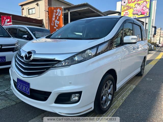 mazda biante 2016 -MAZDA--Biante CCFFW--116765---MAZDA--Biante CCFFW--116765- image 1