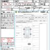lexus rx 2023 quick_quick_TALA10_TALA10-1000265 image 21