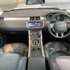 land-rover range-rover 2017 -ROVER--Range Rover CBA-LV2A--SALVA2AGXHH239703---ROVER--Range Rover CBA-LV2A--SALVA2AGXHH239703- image 2