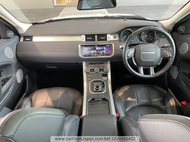 land-rover range-rover 2017 -ROVER--Range Rover CBA-LV2A--SALVA2AGXHH239703---ROVER--Range Rover CBA-LV2A--SALVA2AGXHH239703- image 2