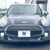 mini mini-others 2017 CFJ1729483 image 15