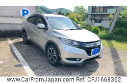 honda vezel 2014 CFJ1668362