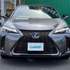 lexus ux 2023 -LEXUS--Lexus UX 6AA-MZAH10--MZAH10-2165817---LEXUS--Lexus UX 6AA-MZAH10--MZAH10-2165817- image 24