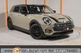 mini mini-others 2020 CFJ1394480