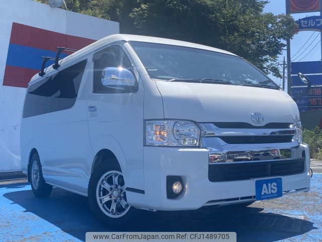 toyota hiace-wagon 2014 -TOYOTA--Hiace Wagon CBA-TRH219W--TRH219-0018646---TOYOTA--Hiace Wagon CBA-TRH219W--TRH219-0018646- image 2