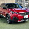 peugeot 3008 2019 quick_quick_LDA-P84AH01_VF3MJEHZRJS450226 image 16