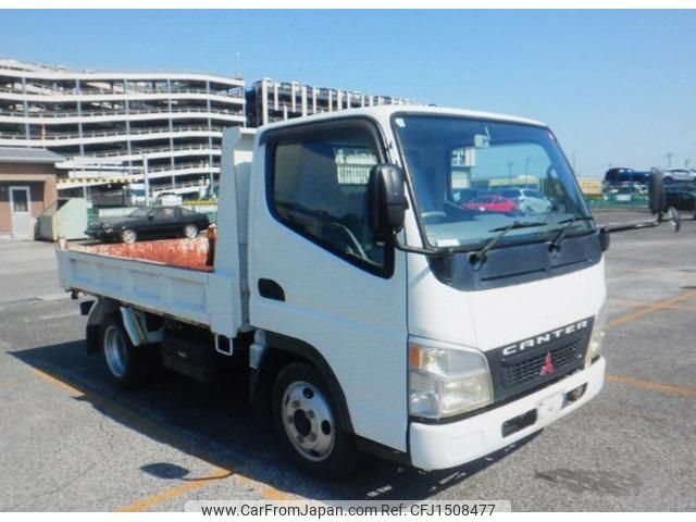 mitsubishi-fuso canter 2004 CFJ1508477 image 1