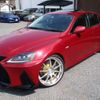 lexus is 2008 CFJ1605672 image 17