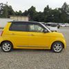 honda n-one 2015 -HONDA 【野田 580】--N ONE DBA-JG1--JG1-1119196---HONDA 【野田 580】--N ONE DBA-JG1--JG1-1119196- image 24