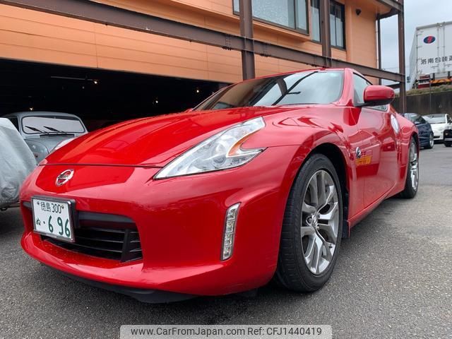 nissan fairlady-z 2013 quick_quick_Z34_Z34-401569 image 2