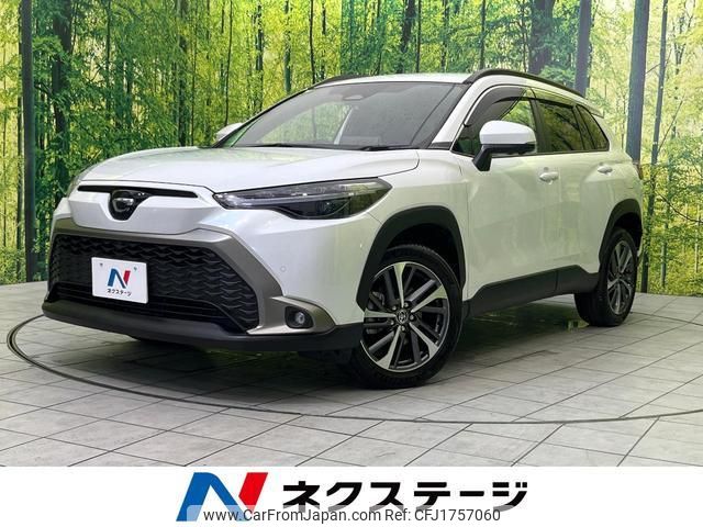 toyota corolla-cross 2024 CFJ1757060 image 1