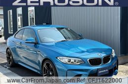 bmw m2 2017 CFJ1622000
