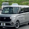 daihatsu move-canbus 2019 CFJ1567702 image 1