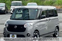 daihatsu move-canbus 2019 CFJ1567702