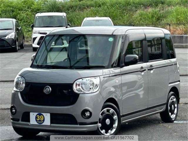 daihatsu move-canbus 2019 CFJ1567702 image 1