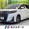 toyota alphard 2019 -TOYOTA--Alphard DAA-AYH30W--AYH30-0084136---TOYOTA--Alphard DAA-AYH30W--AYH30-0084136- image 1