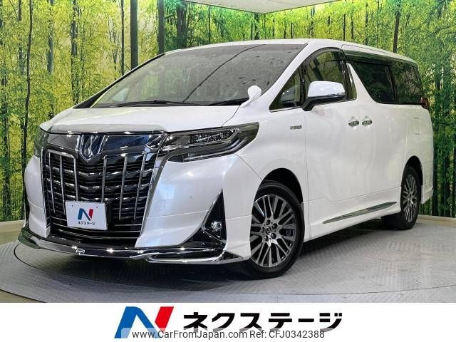 toyota alphard 2019 -TOYOTA--Alphard DAA-AYH30W--AYH30-0084136---TOYOTA--Alphard DAA-AYH30W--AYH30-0084136- image 1