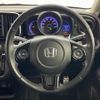 honda n-one 2015 -HONDA--N ONE DBA-JG2--JG2-2100864---HONDA--N ONE DBA-JG2--JG2-2100864- image 23