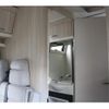 toyota camroad 2023 CFJ1774411 image 29