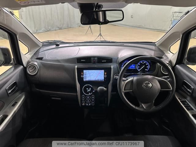 nissan dayz 2015 quick_quick_B21W_B21W-0221518 image 2