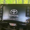 toyota yaris 2023 CFJ1757089 image 3