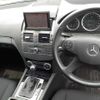 mercedes-benz c-class 2011 -MERCEDES-BENZ--Benz C Class 204048-WDD2040482A508567---MERCEDES-BENZ--Benz C Class 204048-WDD2040482A508567- image 10