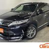 toyota harrier 2019 quick_quick_DBA-ZSU60W_ZSU60-0170174 image 1