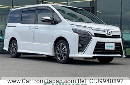 toyota voxy 2019 -TOYOTA--Voxy DBA-ZRR80W--ZRR80-0560569---TOYOTA--Voxy DBA-ZRR80W--ZRR80-0560569-