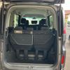 honda stepwagon 2015 -HONDA--Stepwgn DBA-RP3--RP3-1017812---HONDA--Stepwgn DBA-RP3--RP3-1017812- image 10