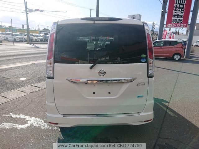 nissan serena 2012 CFJ1724750 image 2
