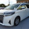 toyota alphard 2020 -TOYOTA 【つくば 300】--Alphard 3BA-AGH30W--AGH30W-0349485---TOYOTA 【つくば 300】--Alphard 3BA-AGH30W--AGH30W-0349485- image 15