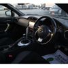 subaru brz 2017 -SUBARU--BRZ DBA-ZC6--ZC6-025120---SUBARU--BRZ DBA-ZC6--ZC6-025120- image 15