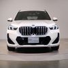 bmw x1 2023 -BMW--BMW X1 3CA-42EG20--WBA42EG0005W74468---BMW--BMW X1 3CA-42EG20--WBA42EG0005W74468- image 4