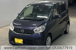 nissan dayz 2015 -NISSAN 【山口 581あ6278】--DAYZ B21W-0172815---NISSAN 【山口 581あ6278】--DAYZ B21W-0172815-