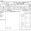 jeep compass 2023 CFJ1157626 image 3