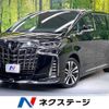 toyota alphard 2022 -TOYOTA--Alphard 3BA-AGH30W--AGH30-0423056---TOYOTA--Alphard 3BA-AGH30W--AGH30-0423056- image 1