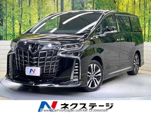 toyota alphard 2022 -TOYOTA--Alphard 3BA-AGH30W--AGH30-0423056---TOYOTA--Alphard 3BA-AGH30W--AGH30-0423056- image 1