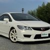 honda civic 2011 -HONDA--Civic ABA-FD2--FD2-1801812---HONDA--Civic ABA-FD2--FD2-1801812- image 17