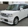 toyota pixis-space 2012 quick_quick_DBA-L575A_L575A-0021637 image 6