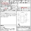 jeep wrangler 2020 CFJ1598778 image 16