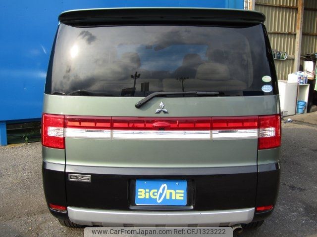 mitsubishi delica-d5 2007 -MITSUBISHI 【名変中 】--Delica D5 CV5W--0013229---MITSUBISHI 【名変中 】--Delica D5 CV5W--0013229- image 2