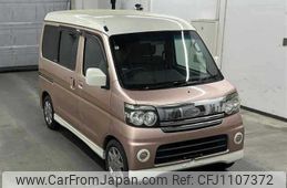 daihatsu atrai-wagon 2005 -DAIHATSU 【名変中 】--Atrai Wagon S320G--0000134---DAIHATSU 【名変中 】--Atrai Wagon S320G--0000134-