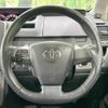 toyota voxy 2012 -TOYOTA--Voxy DBA-ZRR70W--ZRR70-0465553---TOYOTA--Voxy DBA-ZRR70W--ZRR70-0465553- image 13