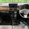 daihatsu cast 2021 CFJ1597882 image 2