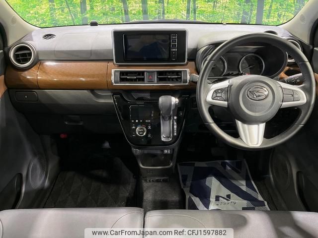 daihatsu cast 2021 CFJ1597882 image 2